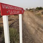 Casa La Solapa 別荘